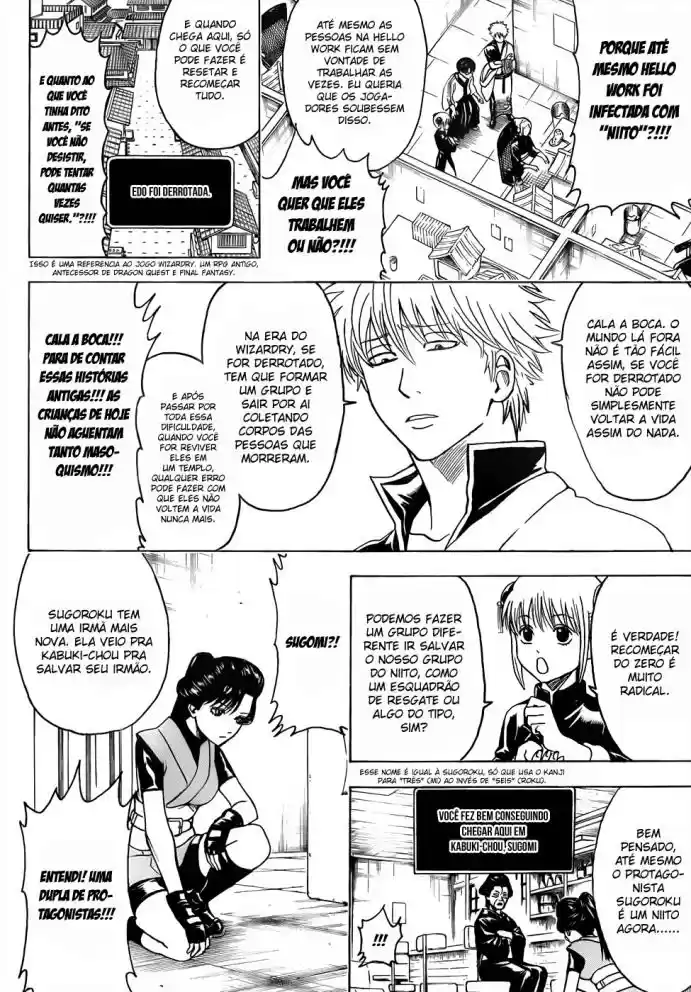 Read Gintama pt_BR Manga Online