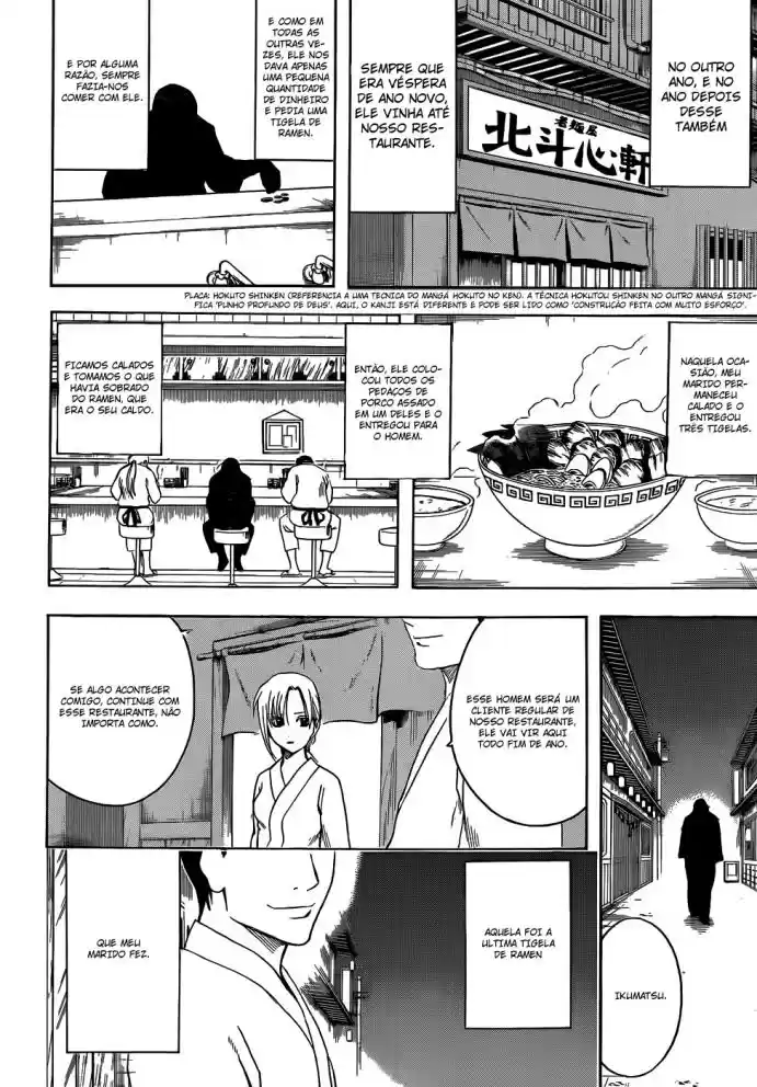 Read Gintama pt_BR Manga Online
