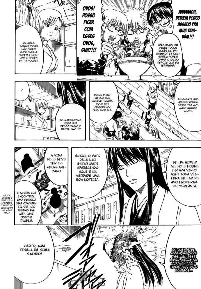 Read Gintama pt_BR Manga Online
