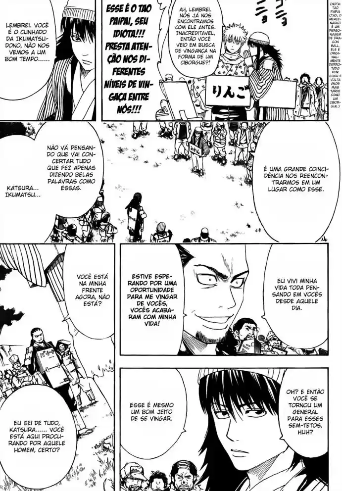 Read Gintama pt_BR Manga Online
