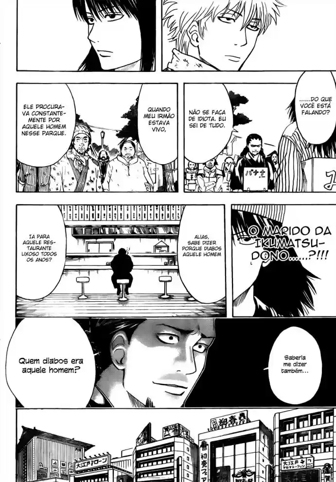 Read Gintama pt_BR Manga Online