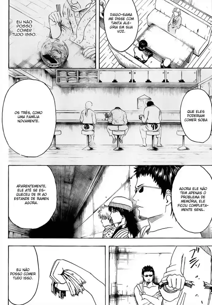 Read Gintama pt_BR Manga Online