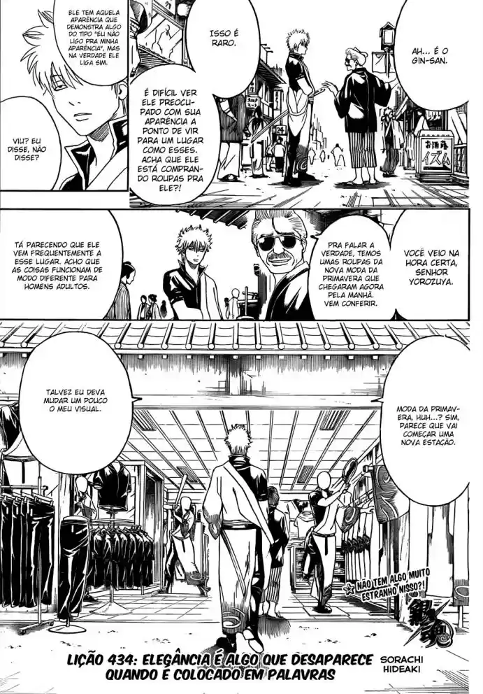 Read Gintama pt_BR Manga Online