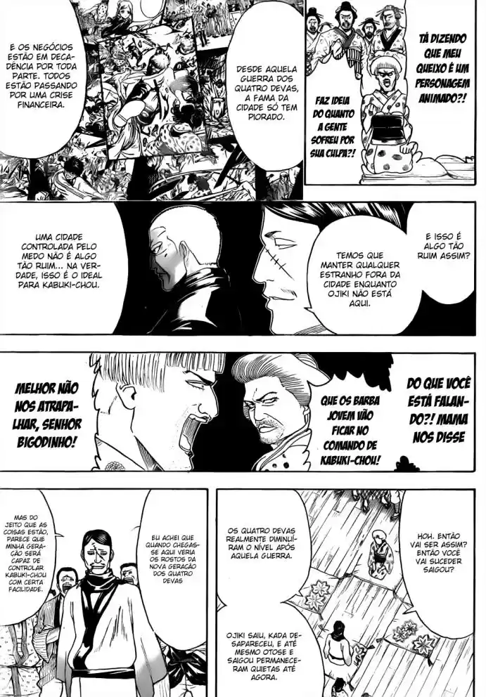 Read Gintama pt_BR Manga Online