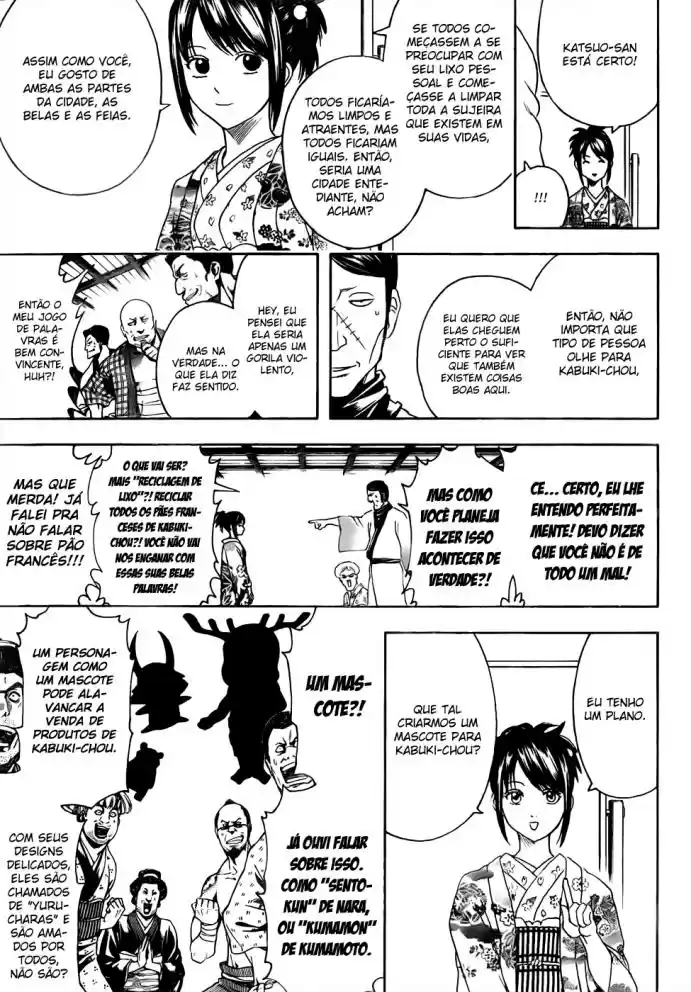 Read Gintama pt_BR Manga Online