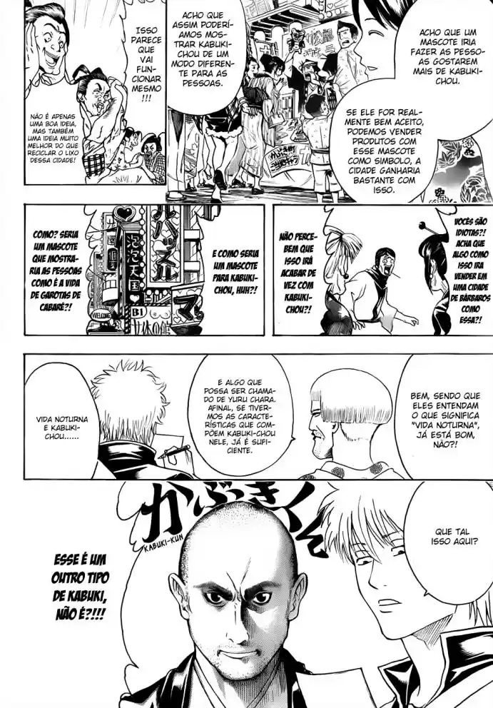 Read Gintama pt_BR Manga Online