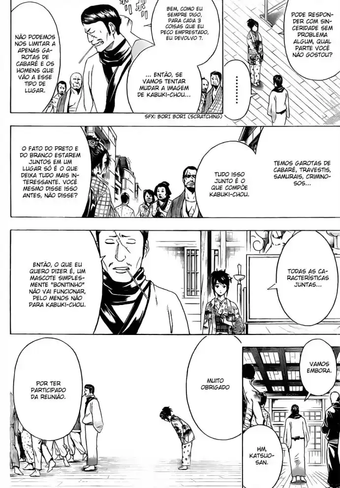 Read Gintama pt_BR Manga Online