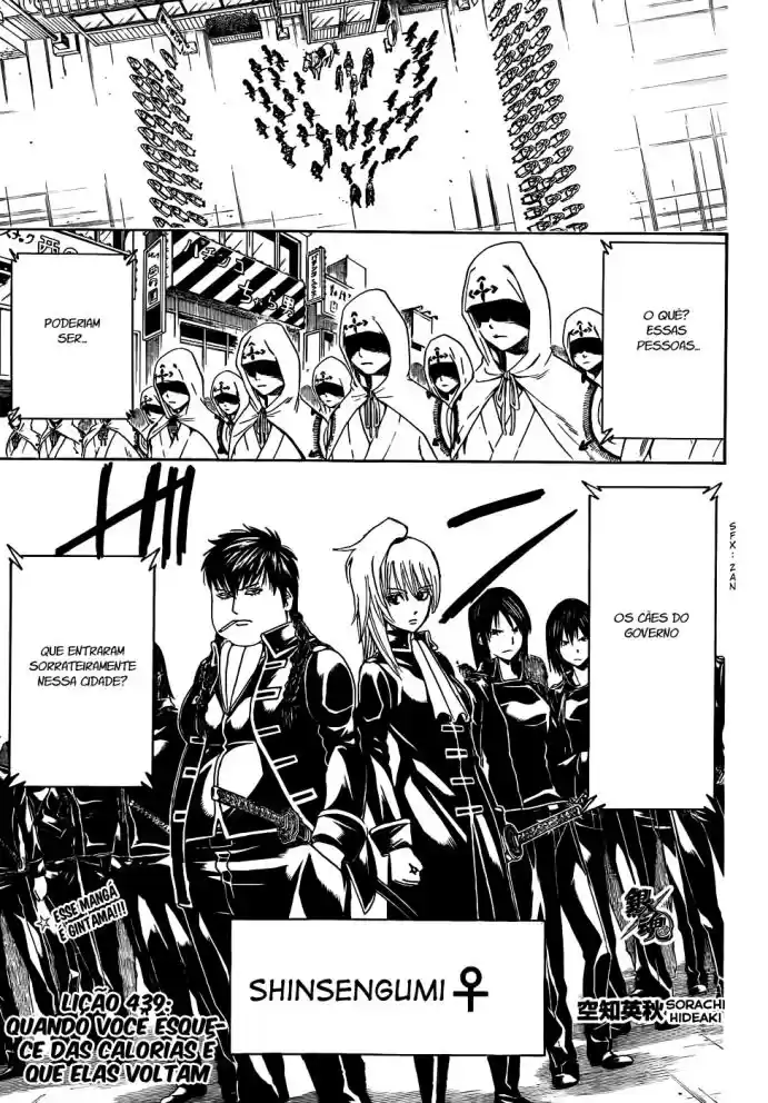 Read Gintama pt_BR Manga Online