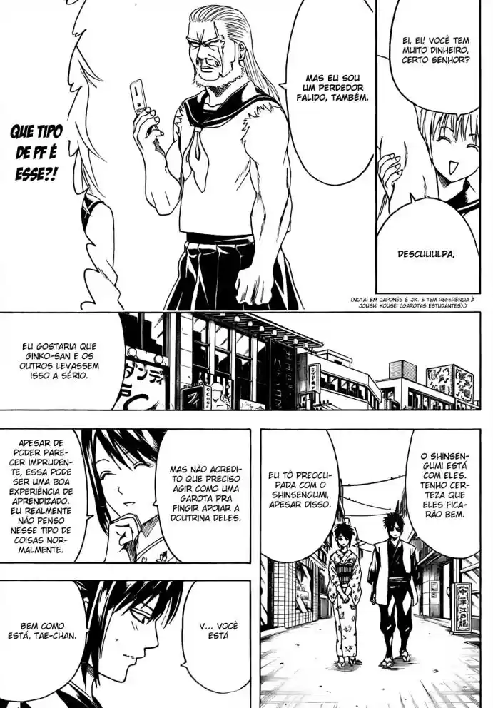 Read Gintama pt_BR Manga Online