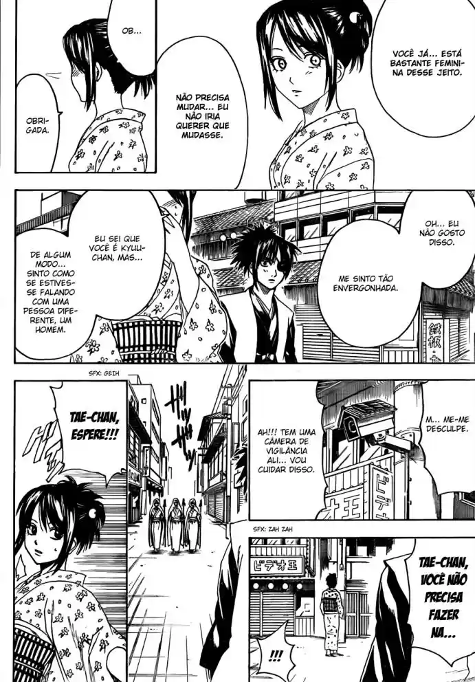 Read Gintama pt_BR Manga Online