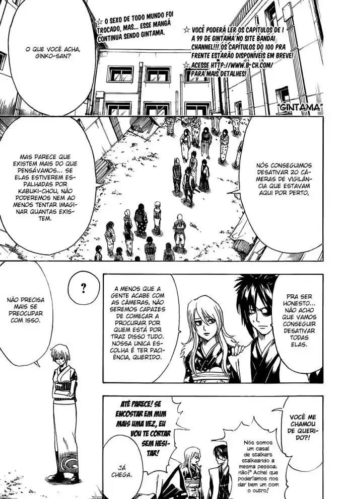 Read Gintama pt_BR Manga Online
