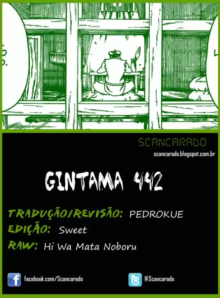 Read Gintama pt_BR Manga Online