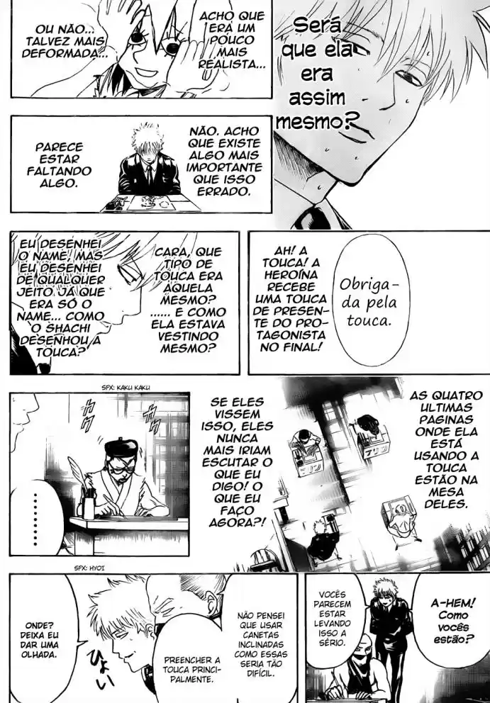 Read Gintama pt_BR Manga Online