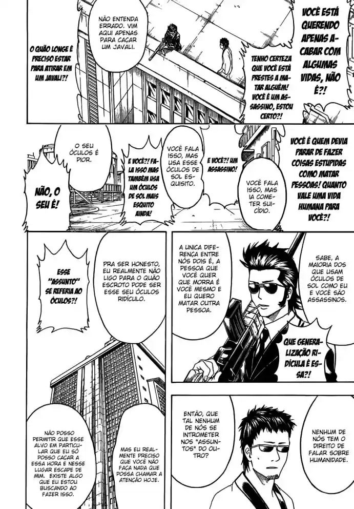 Read Gintama pt_BR Manga Online