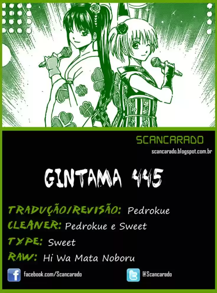 Read Gintama pt_BR Manga Online
