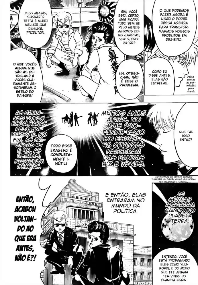 Read Gintama pt_BR Manga Online