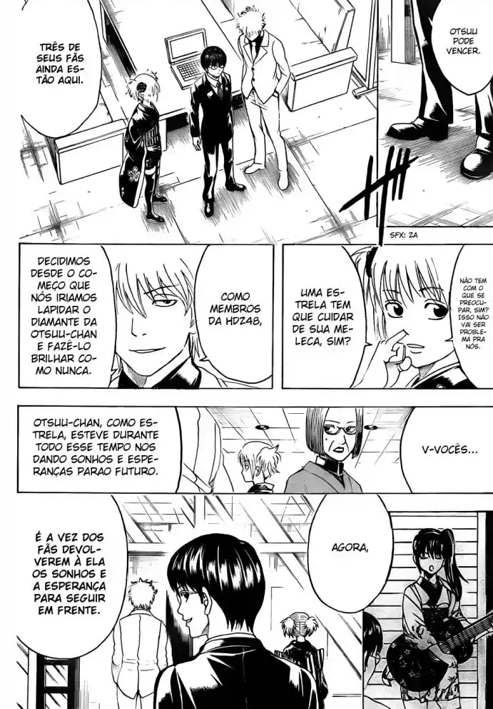 Read Gintama pt_BR Manga Online