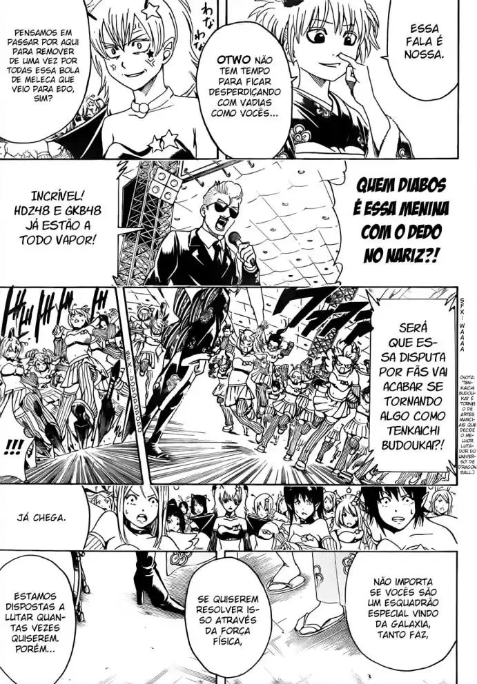 Read Gintama pt_BR Manga Online