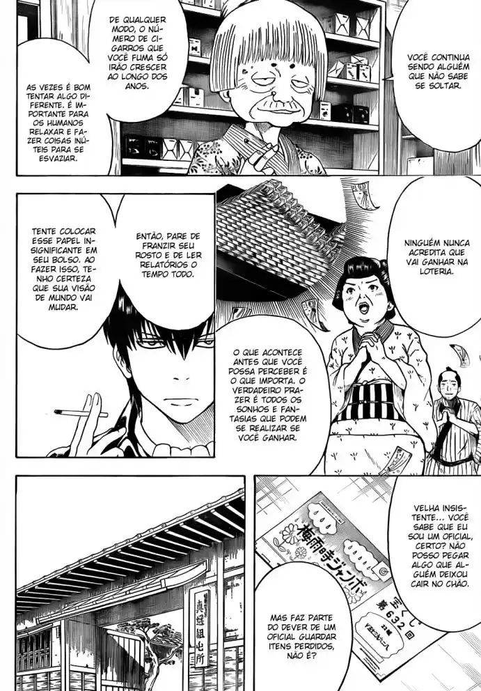 Read Gintama pt_BR Manga Online