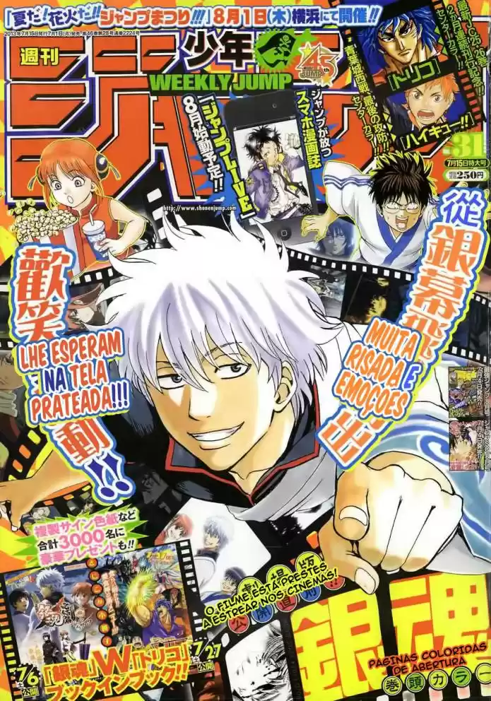 Read Gintama pt_BR Manga Online
