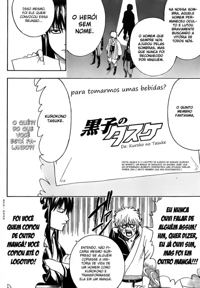 Read Gintama pt_BR Manga Online