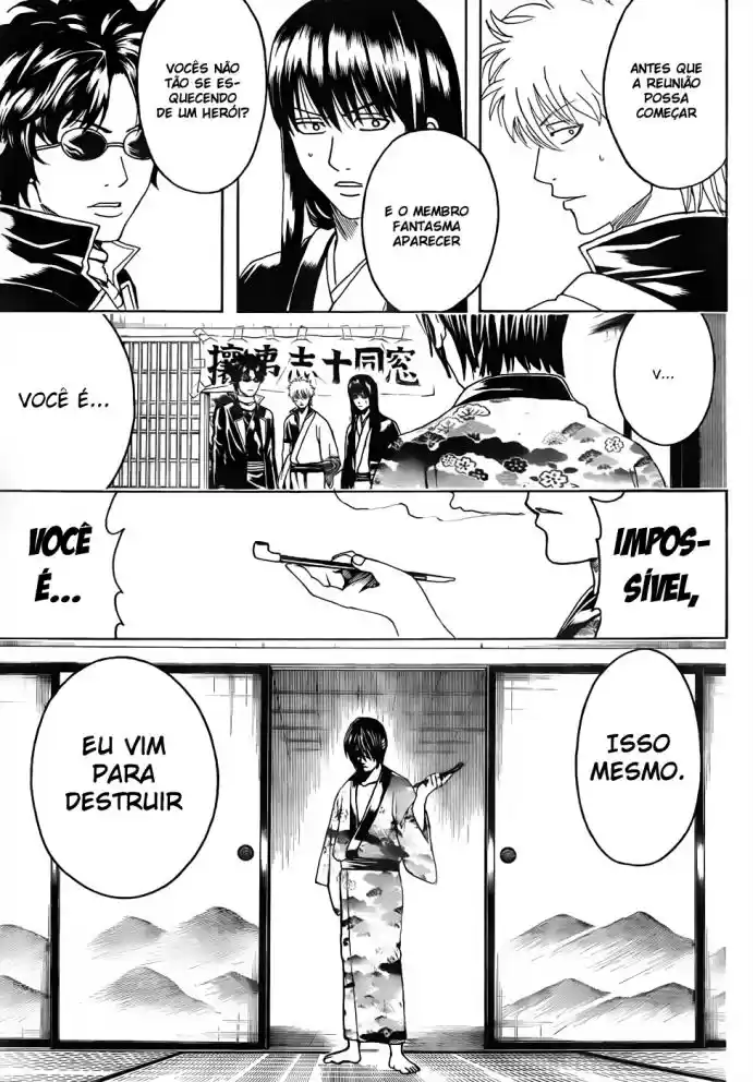 Read Gintama pt_BR Manga Online