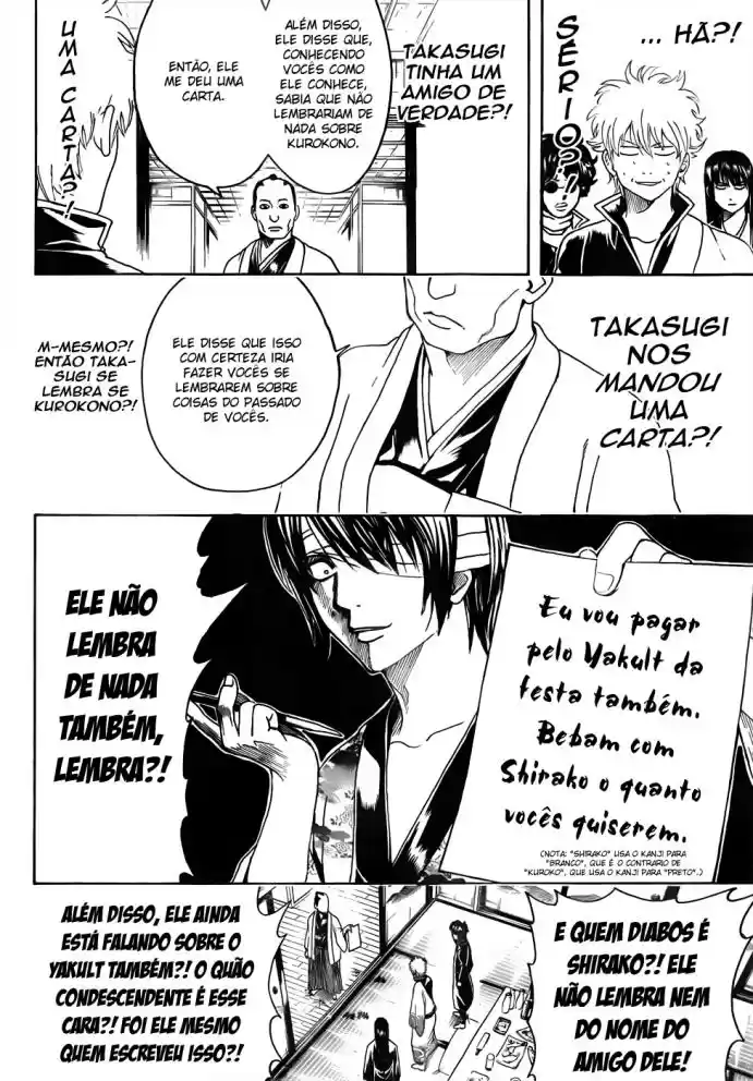 Read Gintama pt_BR Manga Online