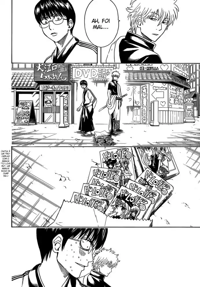 Read Gintama pt_BR Manga Online
