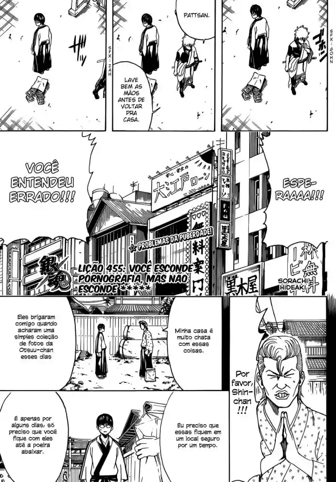 Read Gintama pt_BR Manga Online