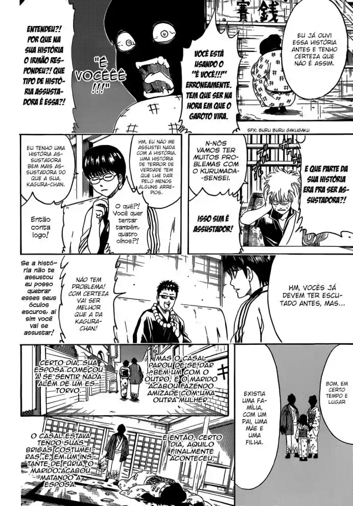 Read Gintama pt_BR Manga Online