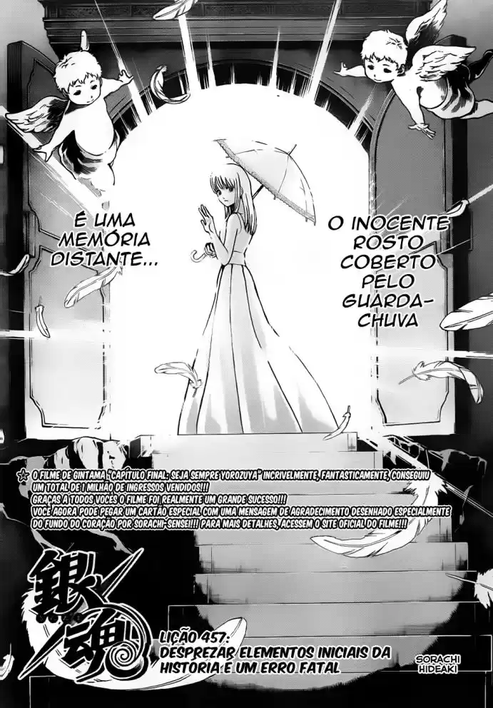 Read Gintama pt_BR Manga Online