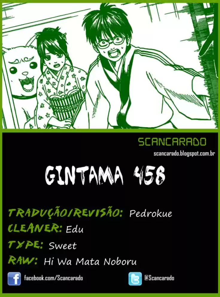 Read Gintama pt_BR Manga Online