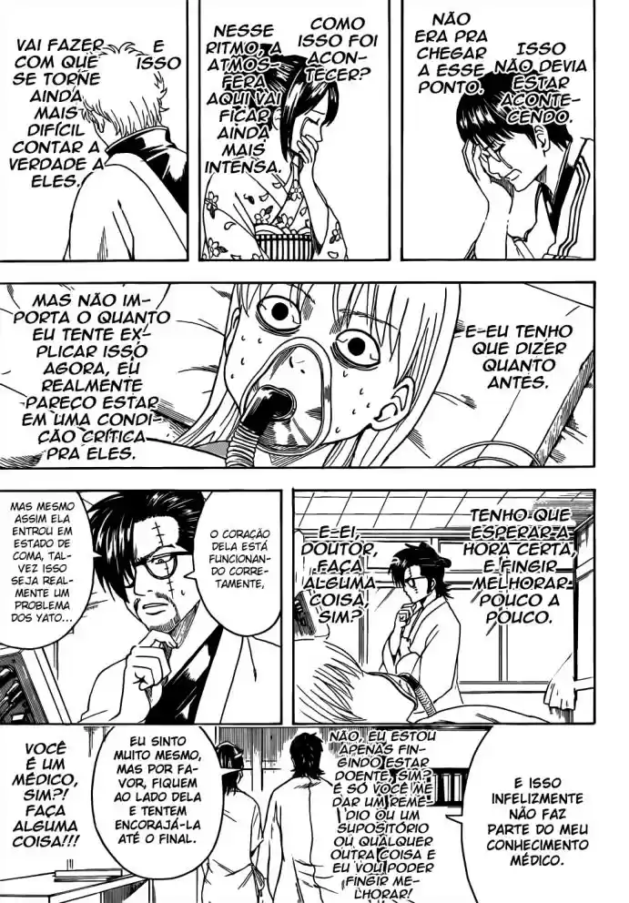 Read Gintama pt_BR Manga Online
