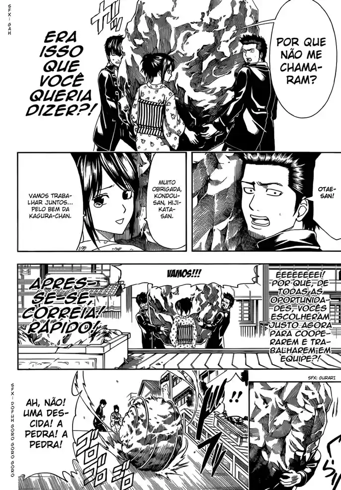 Read Gintama pt_BR Manga Online
