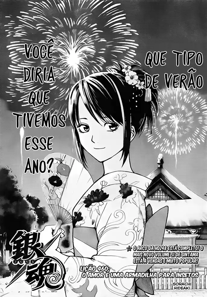 Read Gintama pt_BR Manga Online