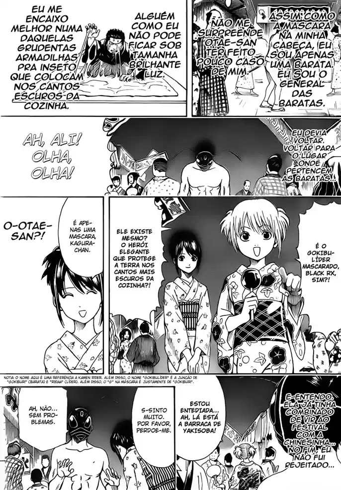 Read Gintama pt_BR Manga Online