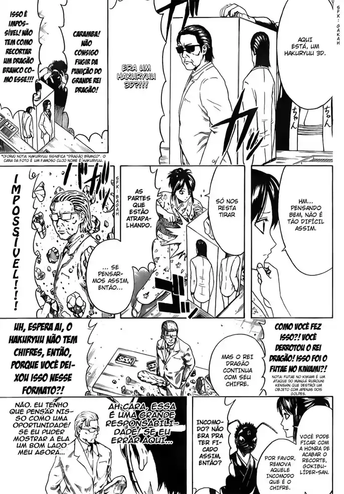 Read Gintama pt_BR Manga Online