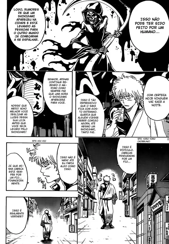 Read Gintama pt_BR Manga Online