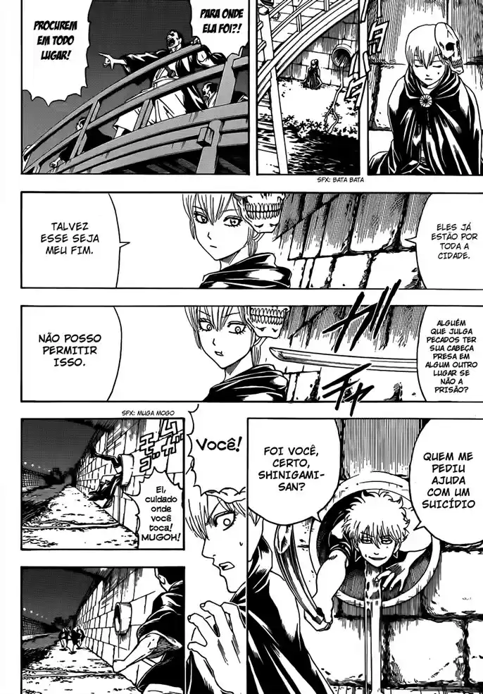 Read Gintama pt_BR Manga Online
