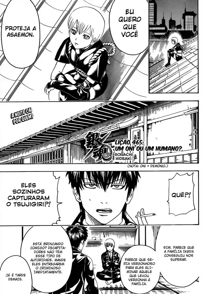 Read Gintama pt_BR Manga Online