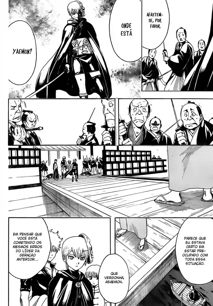 Read Gintama pt_BR Manga Online