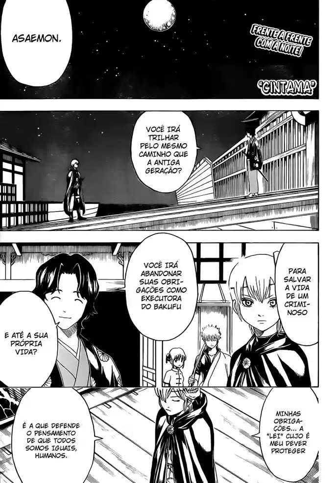 Read Gintama pt_BR Manga Online