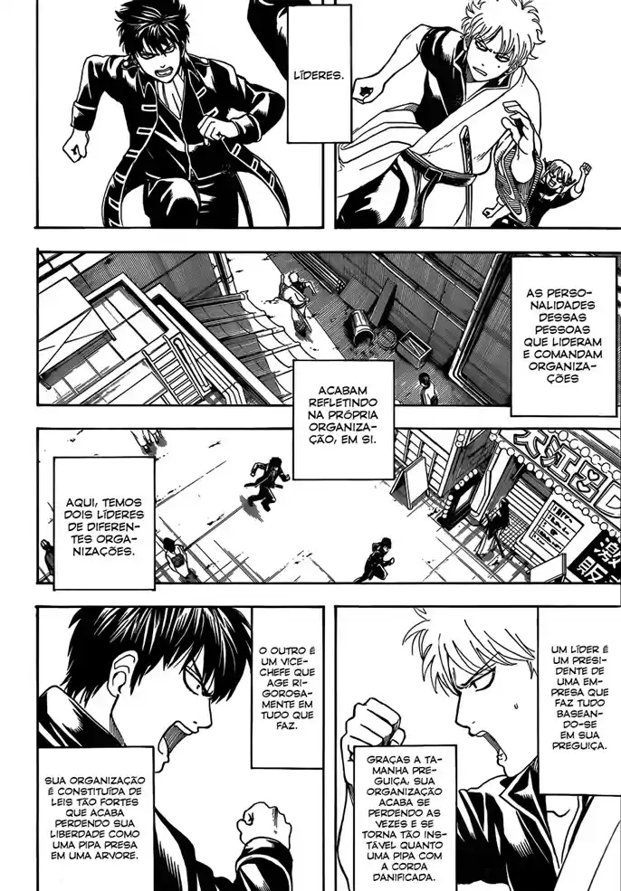 Read Gintama pt_BR Manga Online
