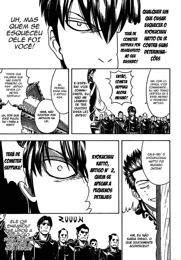 Read Gintama pt_BR Manga Online