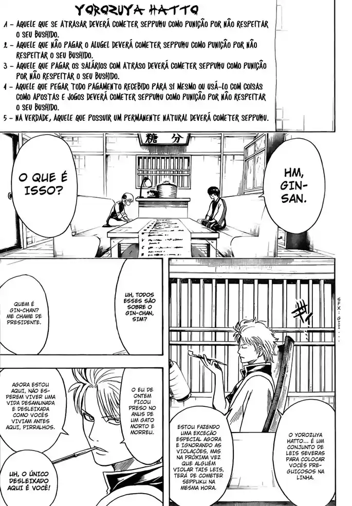Read Gintama pt_BR Manga Online