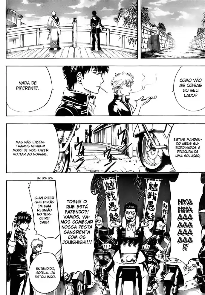 Read Gintama pt_BR Manga Online