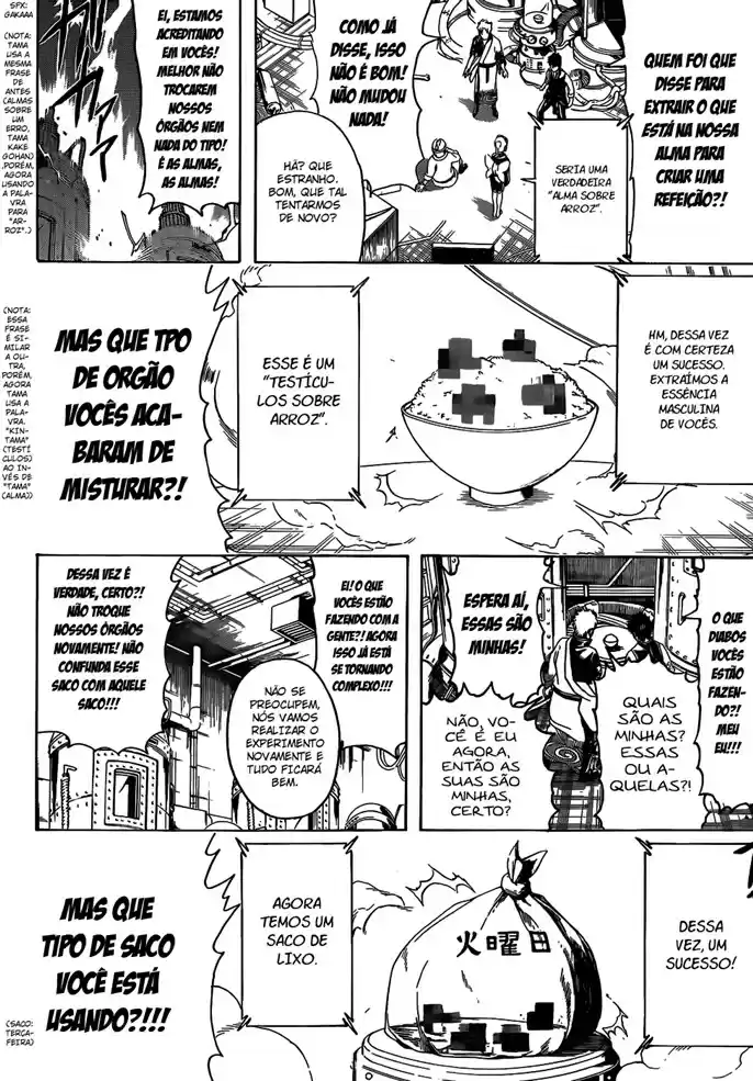 Read Gintama pt_BR Manga Online