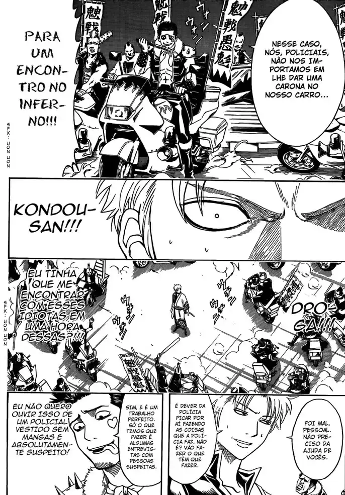 Read Gintama pt_BR Manga Online