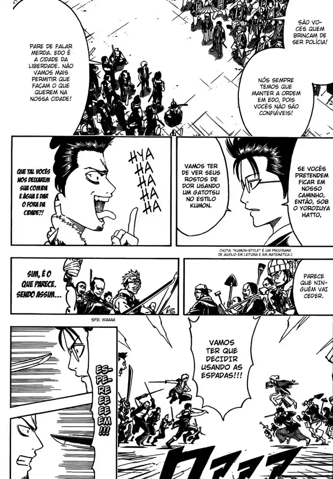 Read Gintama pt_BR Manga Online