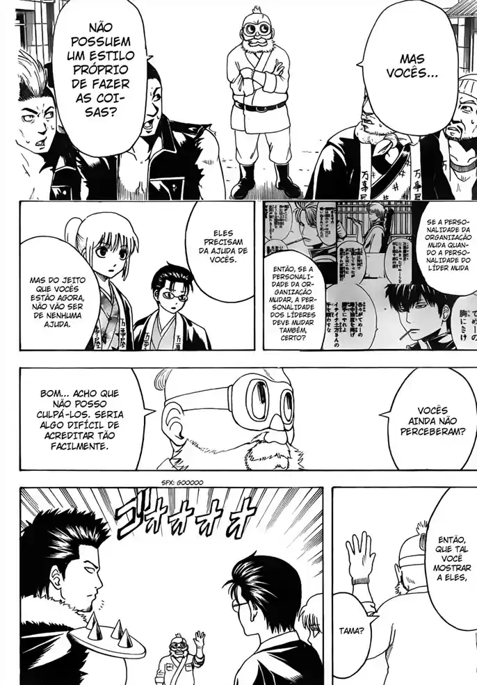 Read Gintama pt_BR Manga Online
